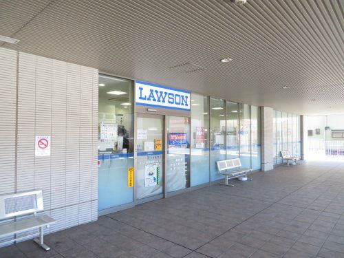 近くのローソン HS浦安市川医療センター店まで318m（徒歩4分）