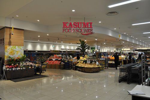 近くのカスミ フードスクエアオリナス錦糸町店(オリナスコア内)まで351m(徒歩5分)