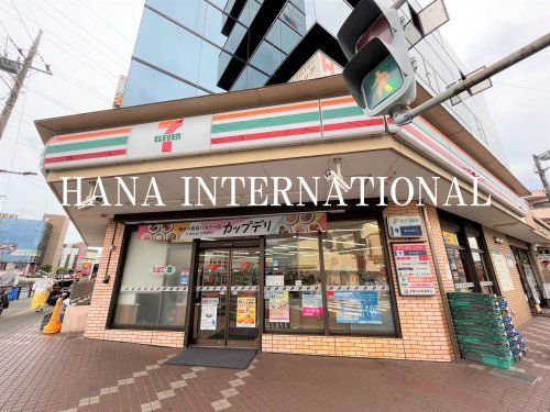 近くのセブンイレブン 相模原古渕北店まで2,387m（徒歩30分）