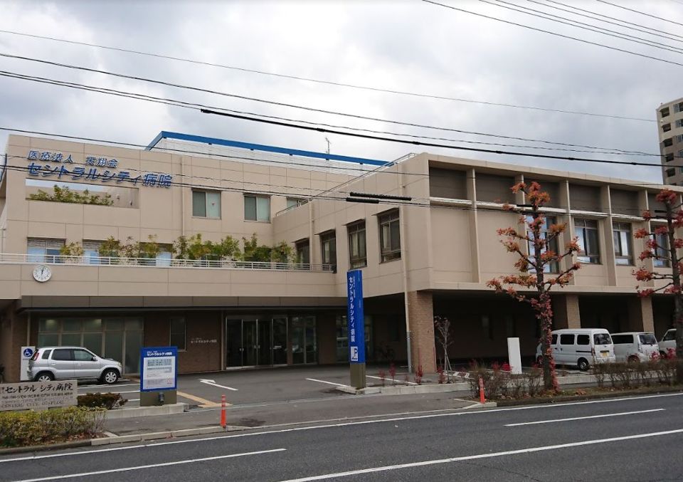 近くのセントラルシティ病院まで356m（徒歩5分）