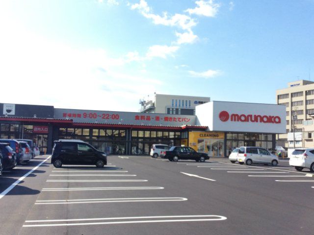 近くのマルナカ 松福店まで548m（徒歩7分）