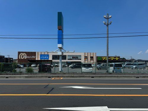 近くのマミーマート安行店まで698m（徒歩9分）