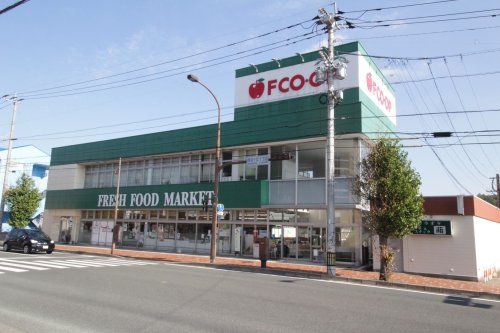 近くのFCO・OP自由ヶ丘店まで444m(徒歩6分)