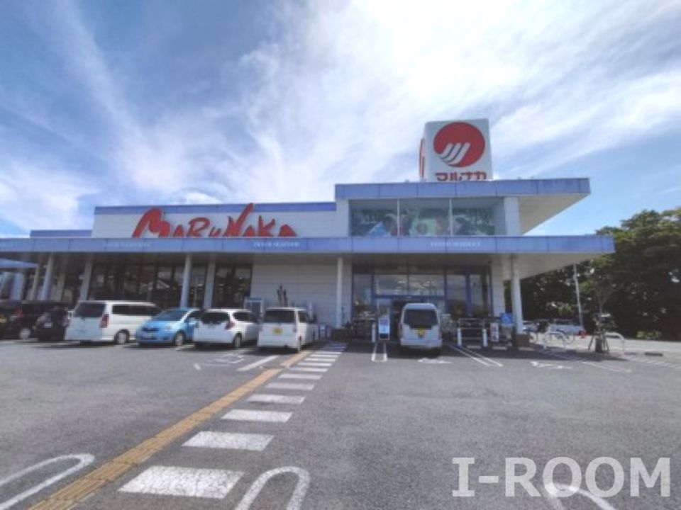 近くのマルナカ 和泉店まで701m(徒歩9分)