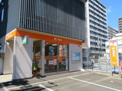 近くの仙台二十人町郵便局まで280m（徒歩4分）