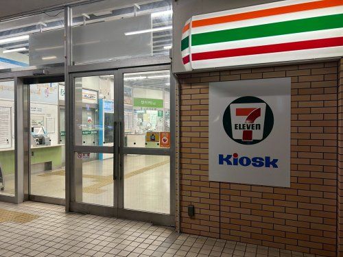 近くのセブンイレブン Kiosk伊予西条駅店まで1,372m(徒歩18分)