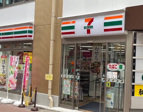 近くのセブンイレブン 杉並荻窪駅北口店まで296m(徒歩4分)