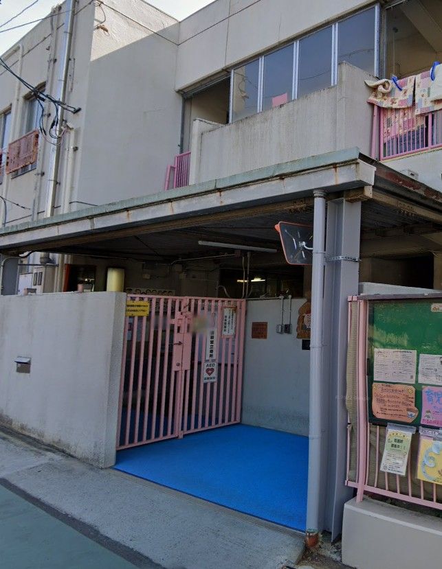 近くの吹田市立垂水保育園まで262m（徒歩4分）