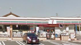 近くのセブン-イレブン半田美原町店まで731m(徒歩10分)