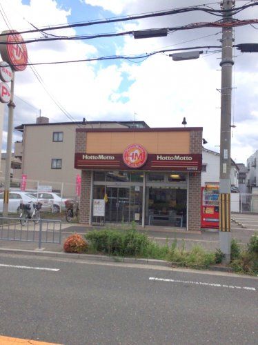 近くの飲食店まで533m（徒歩7分）