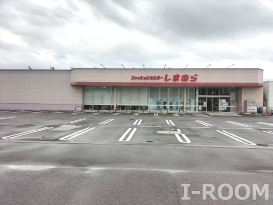 近くのしまむら谷町店まで726m（徒歩10分）