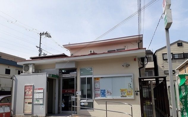 近くの東淀川南江口郵便局まで406m(徒歩6分)