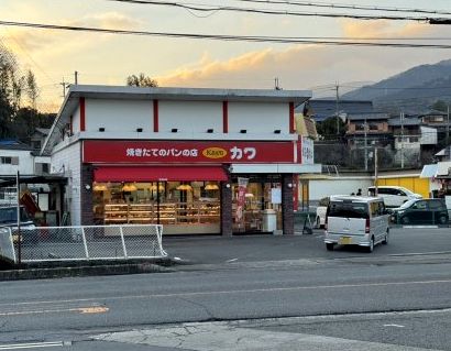 近くのパン工房カワ 御幸辻店まで691m（徒歩9分）