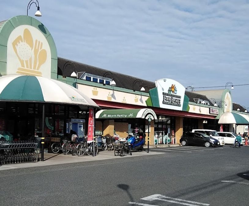 近くのニシナフードバスケット水島北店まで445m（徒歩6分）