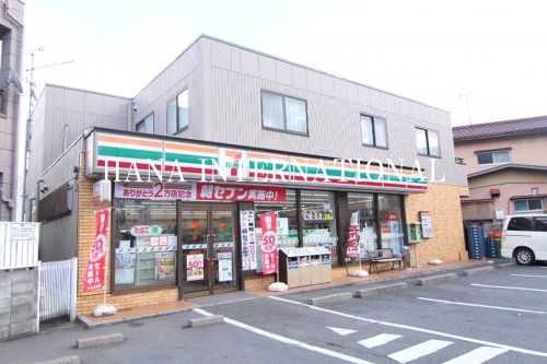 近くのセブンイレブン 船橋海神町南店まで128m(徒歩2分)