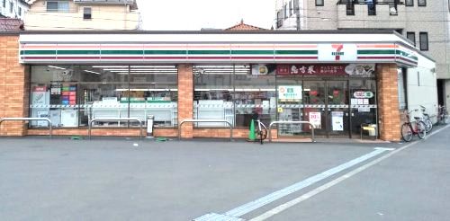 近くのセブン－イレブン川崎浜町３丁目店まで281m（徒歩4分）