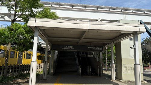 近くの玉川上水駅南口まで1,068m(徒歩14分)