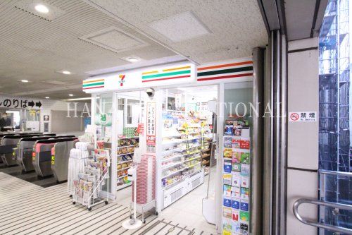 近くのセブンイレブンまで1,013m(徒歩13分)
