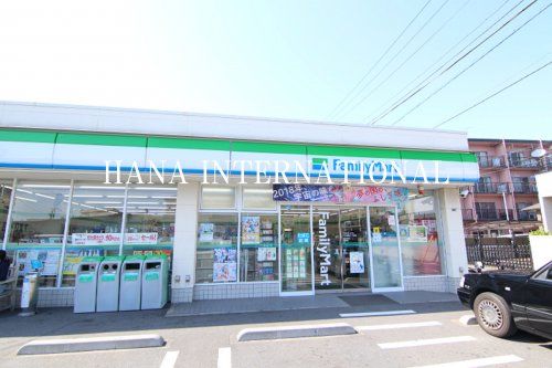 近くのファミリーマート千葉道場北二丁目店まで800m（徒歩10分）