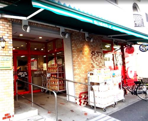 近くのまいばすけっと鋼管通３丁目店まで182m（徒歩3分）