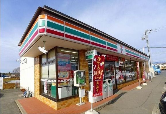 近くのセブンイレブン 赤堀香林店まで1,042m（徒歩14分）