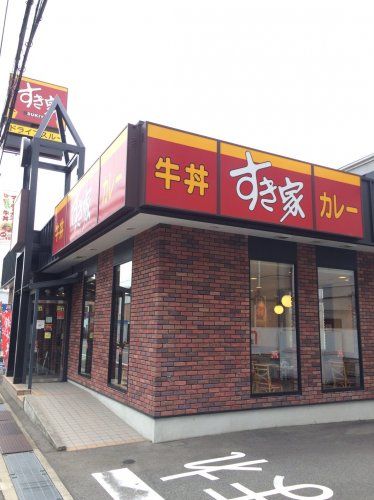 近くのすき家門真下馬伏店まで425m(徒歩6分)