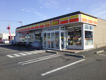 近くのデイリーヤマザキ 伊勢崎工業団地店まで762m(徒歩10分)