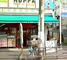 近くのまいばすけっと 大島５丁目店まで282m（徒歩4分）