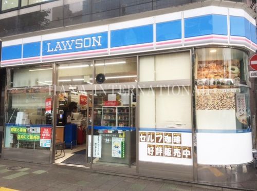 近くのローソン Ｈ築地三丁目店まで732m（徒歩10分）