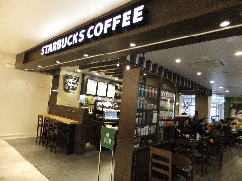 近くのスターバックスコーヒー 阪急大井町ガーデン店まで225m(徒歩3分)