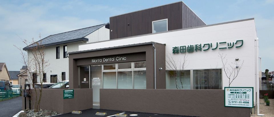 近くの森田歯科医院まで119m(徒歩2分)