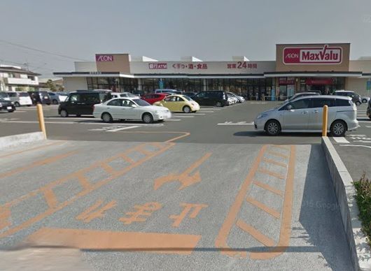 近くのマックスバリュ 諫早中央店まで1,411m(徒歩18分)