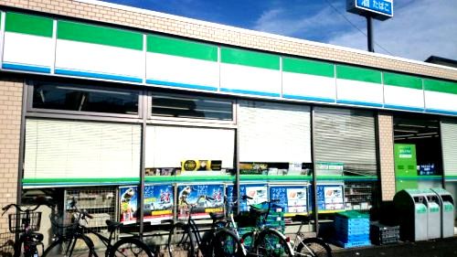 近くのファミリーマート横浜大口駅前店まで474m(徒歩6分)