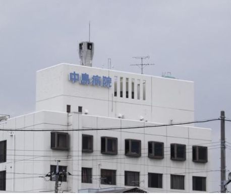 近くの中島病院まで662m（徒歩9分）