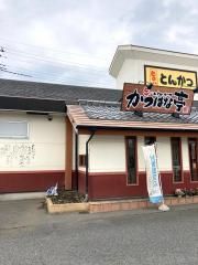 近くの飲食店まで100m（徒歩2分）