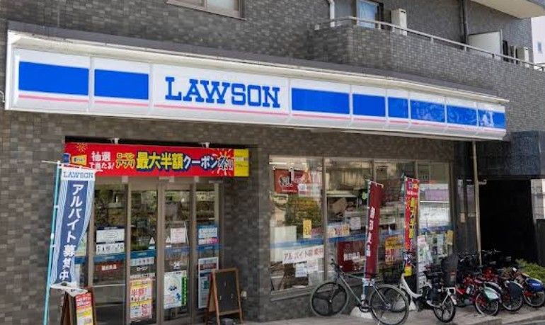 近くのローソン 練馬関町北二丁目店まで277m(徒歩4分)