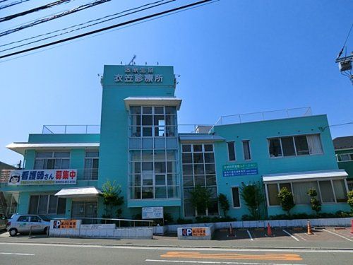 近くの衣笠診療所まで279m（徒歩4分）