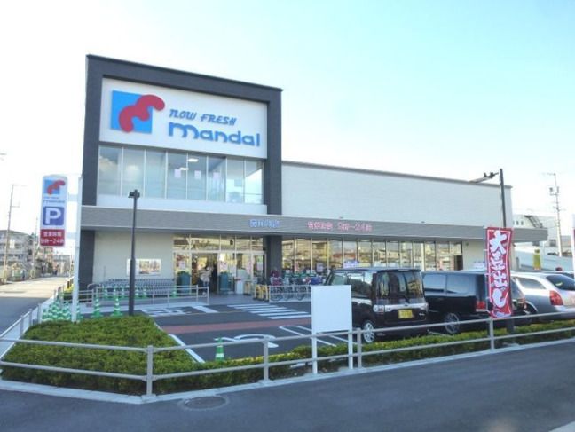 近くの万代　森河内店まで414m（徒歩6分）