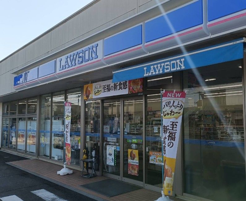 近くのローソン 小平鈴木町一丁目店まで1,121m(徒歩15分)