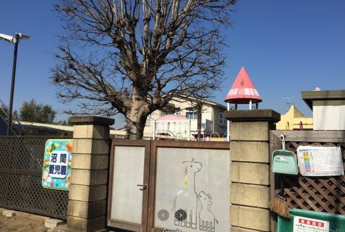 近くの幼稚園・保育園まで1,084m（徒歩14分）