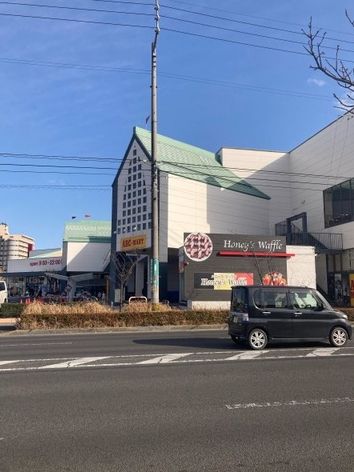 近くのパワーシティレインボー店まで576m（徒歩8分）