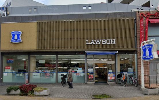近くのローソン 長柄東二丁目店まで1,654m（徒歩21分）
