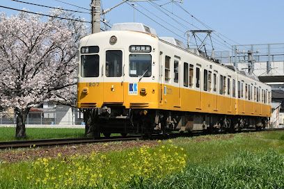 近くの高松琴平電鉄琴平線太田駅まで457m（徒歩6分）