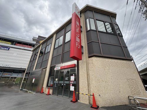 近くの三菱UFJ銀行 金沢文庫支店まで307m(徒歩4分)