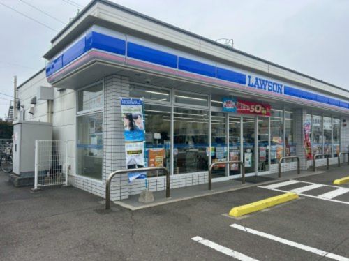 近くのローソン今治共栄前五丁目店まで794m(徒歩10分)