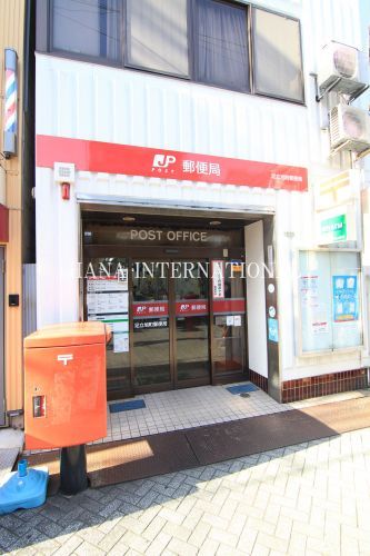 近くの足立旭町郵便局まで3,152m(徒歩40分)