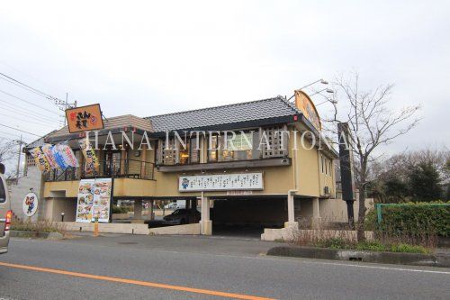 近くのがってん寿司草加店まで612m（徒歩8分）