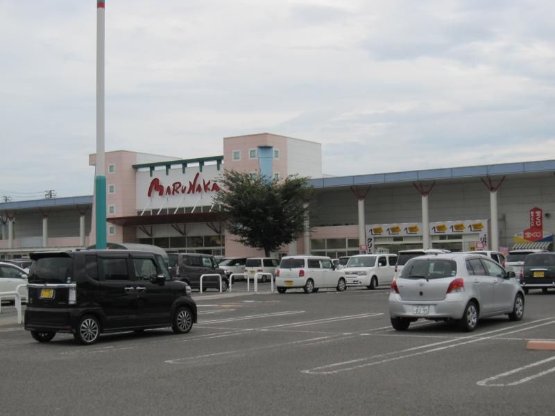 近くのマルナカ 国分寺店まで963m(徒歩13分)