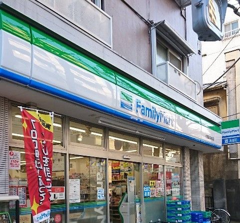 近くのファミリーマート 杉並高円寺北店まで384m(徒歩5分)