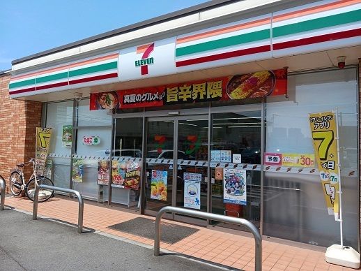 近くのセブンイレブン 高崎問屋町店まで575m(徒歩8分)